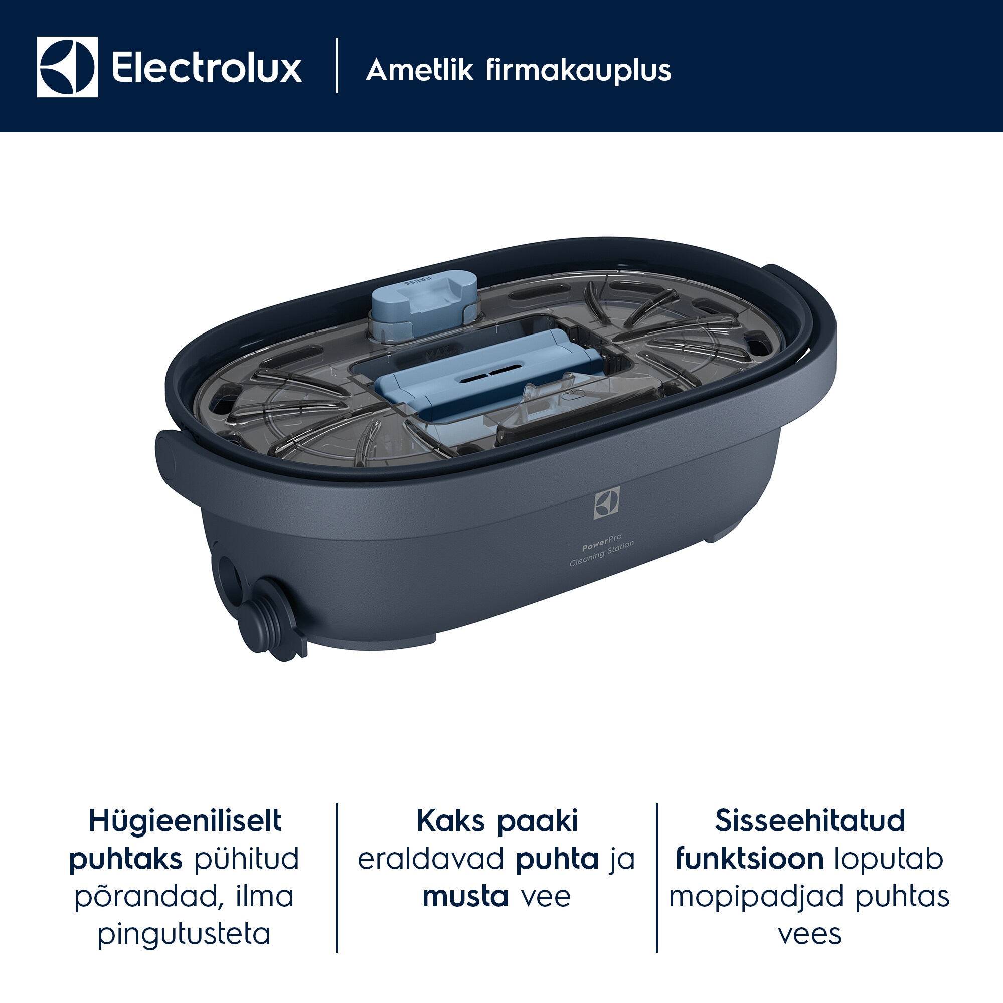 Electrolux - Accessory - EPPCS2