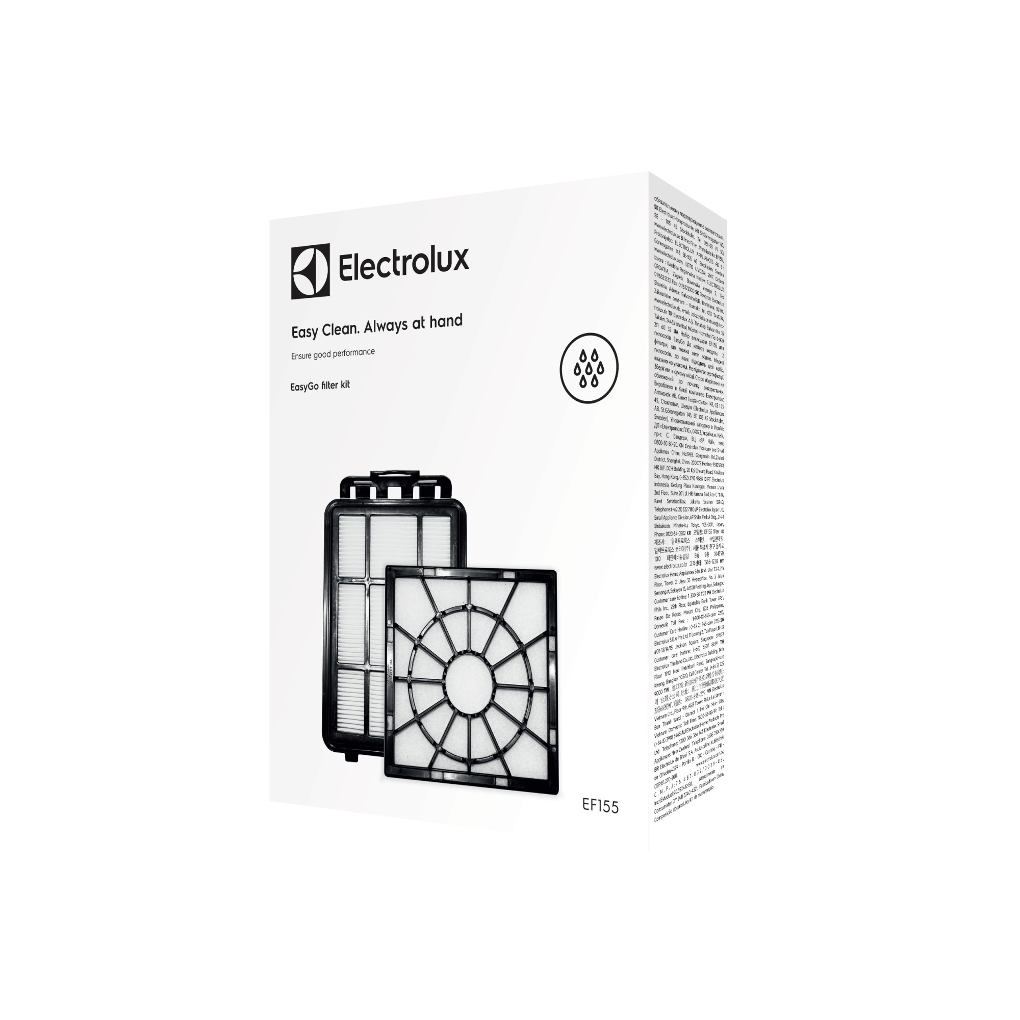 Electrolux - Accessory - EF155